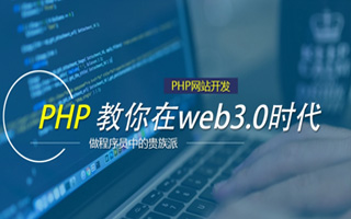 定州 mongo排序sort,php如何按顺序排列数组？